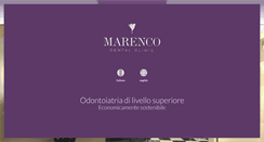Desktop Screenshot of marencodentalclinic.it